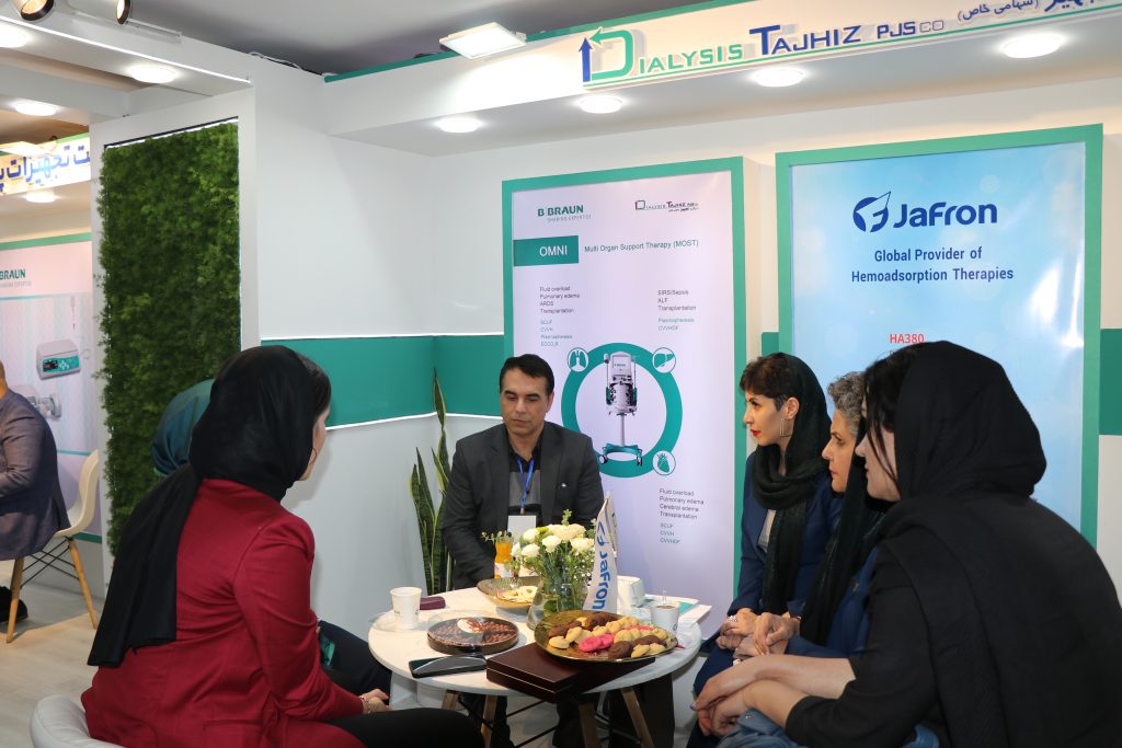 9th congress on critical care