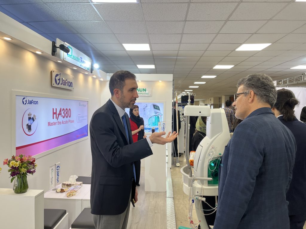 اولین کنگره بین المللی بیهوشی ترجمانی